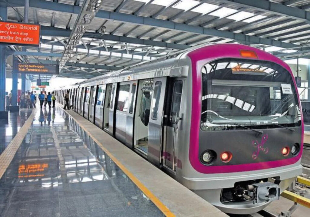 नम्मा मेट्रो