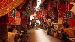 bazaar