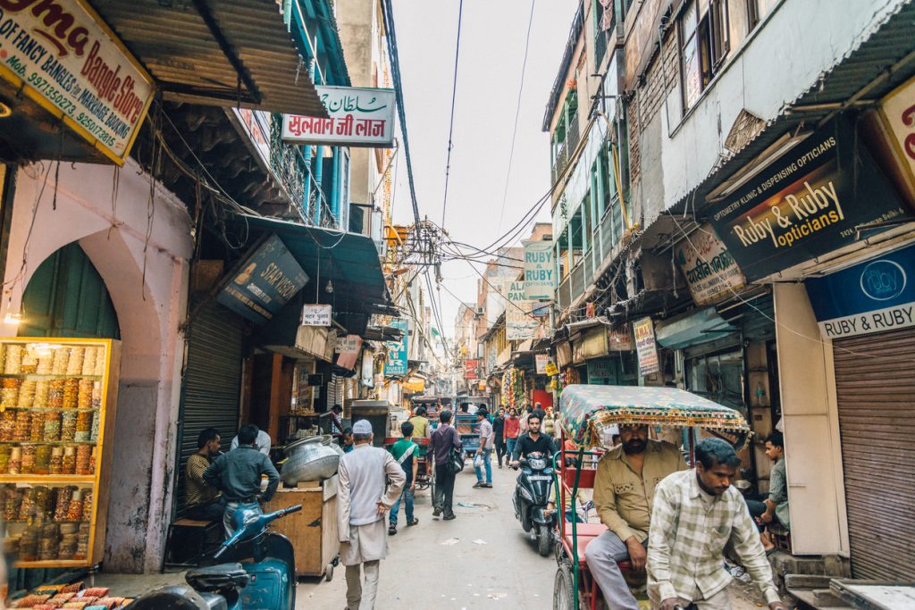 Indian State