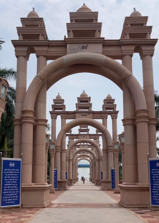 सतयुग दर्शन वसुंधरा