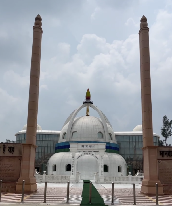 सतयुग दर्शन वसुंधरा