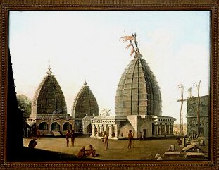 बैद्यनाथ धाम