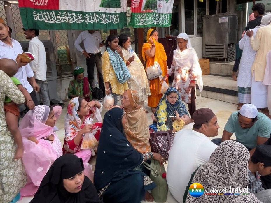 हजरत निजामुद्दीन औलिया