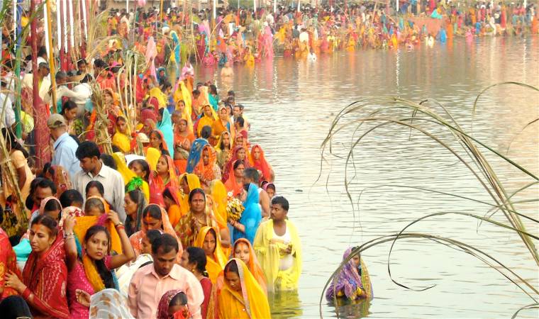 छठ पूजा