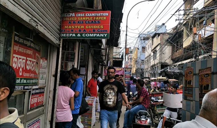 चावड़ी बाज़ार