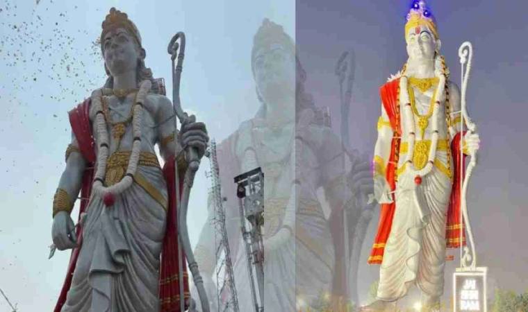 श्रीराम