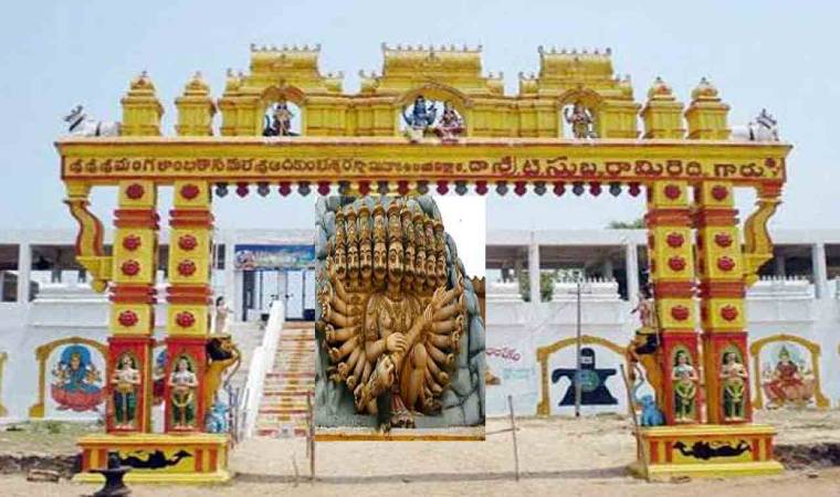 रावण की पूजा