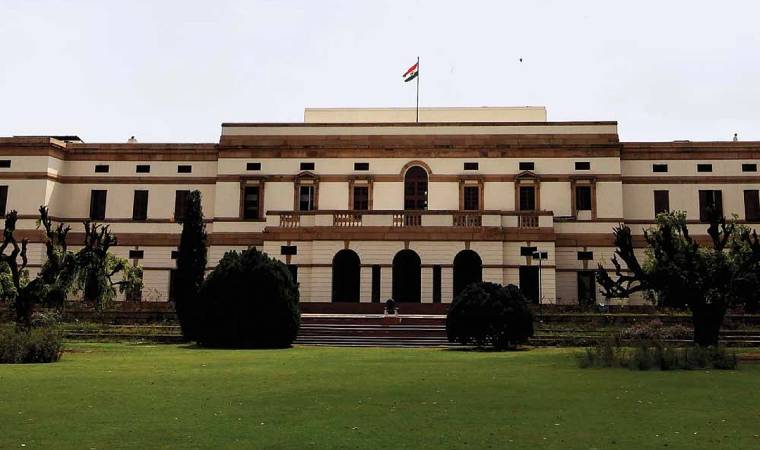 तीन मूर्ति भवन 