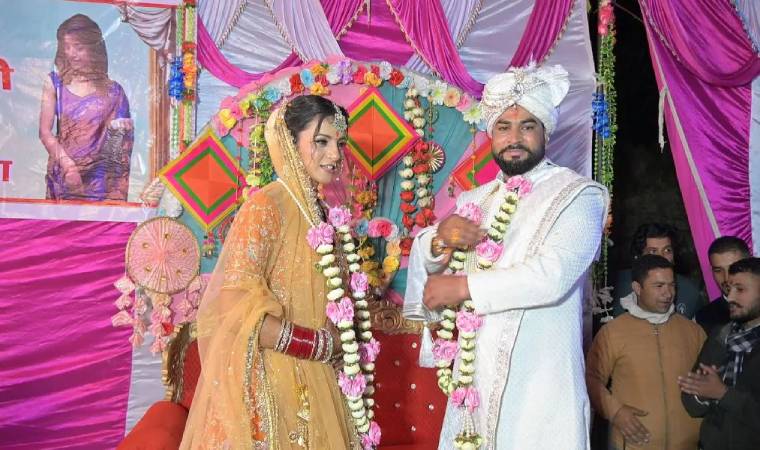 जोझोड़ा विवाह