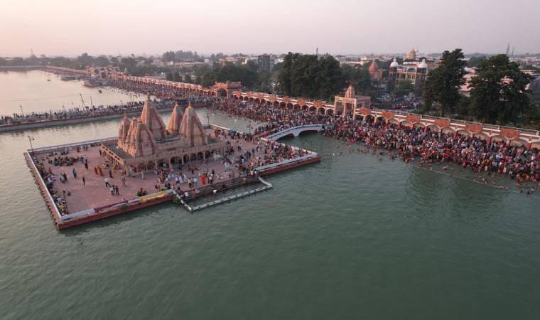 गीता जयंती