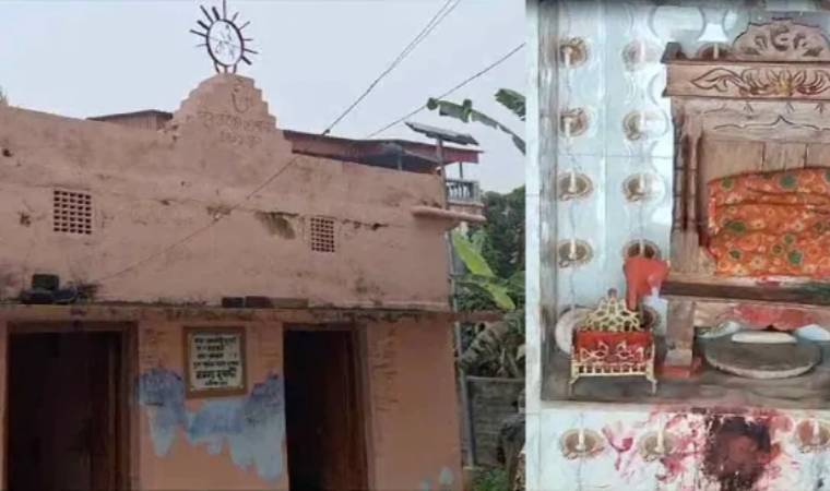 बांकुड़ा