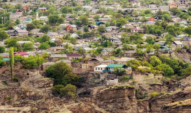 कांगथोंग गांव