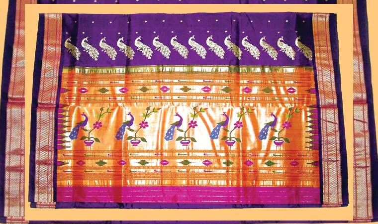 पैठणी साड़ी