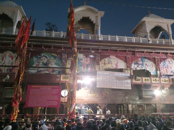Mehndipur Balaji Dham Travel Guide: Which Temple to Visit First
