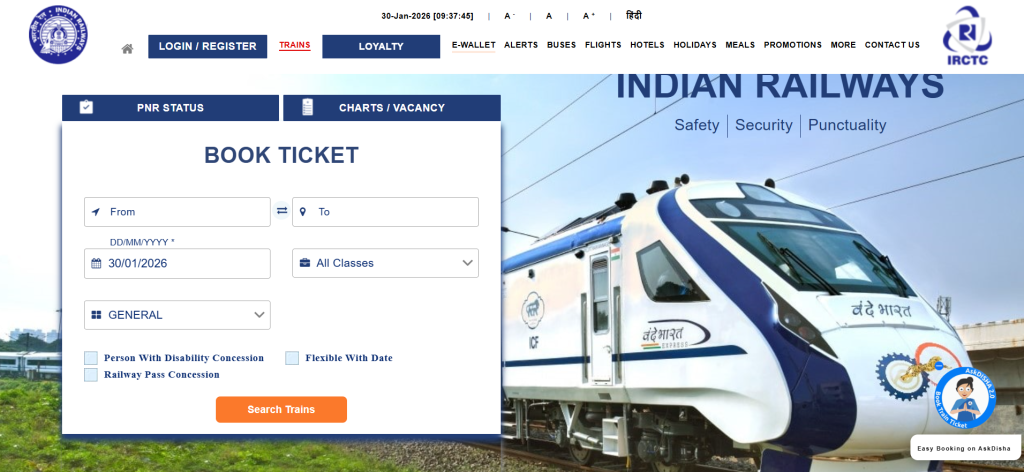 Tatkal Ticket Booking 2026 के नए नियम: रेलवे ने शुरू की स्मार्ट टिकटिंग