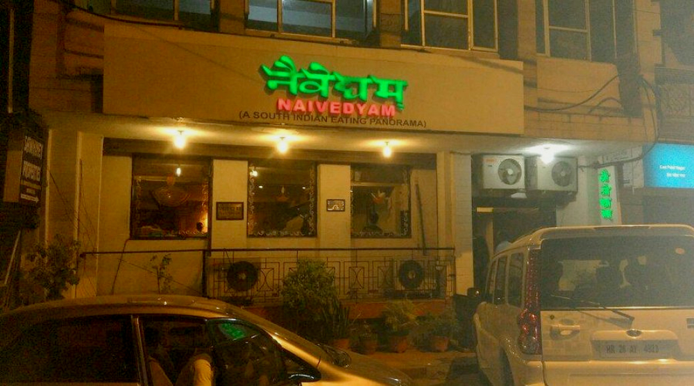 Navaidyam cannaught place