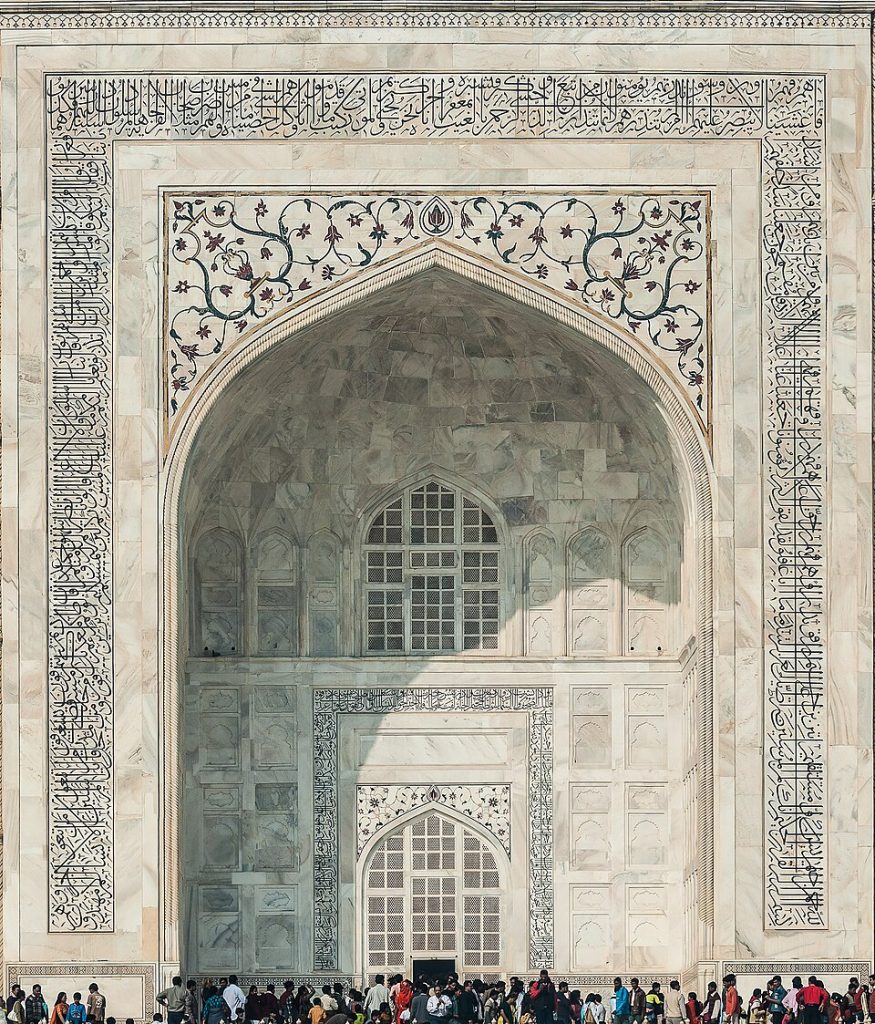 taj-mahal-history-travel-blog-hindi