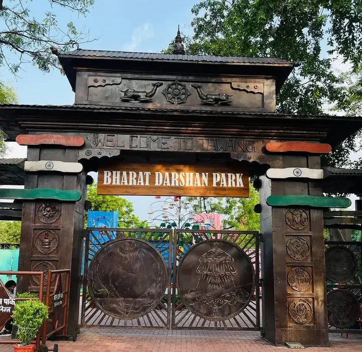 Bharat Darshan Park