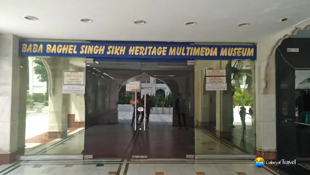 Gurudwara Bangla Sahib