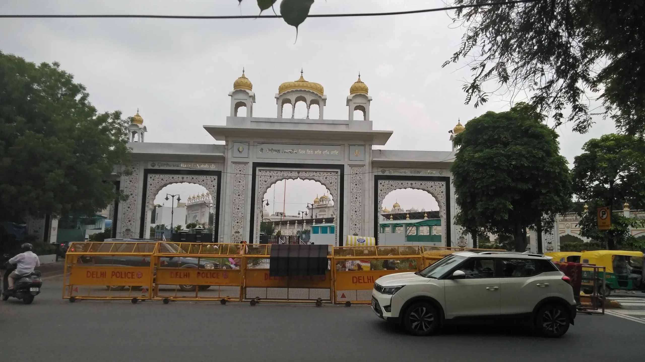 Gurudwara Bangla Sahib