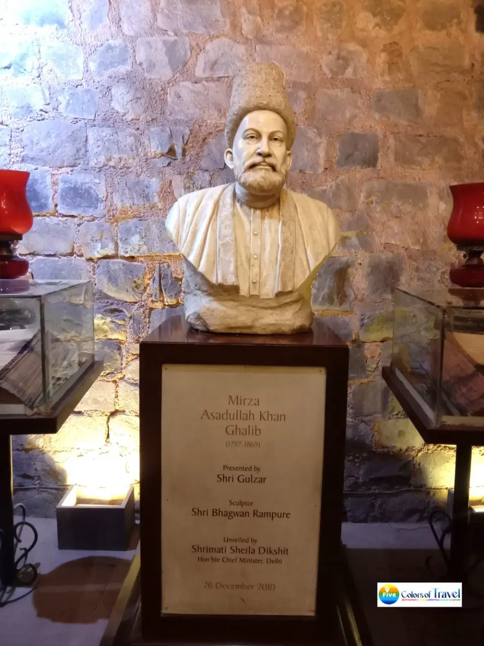 Mirza Ghalib haveli