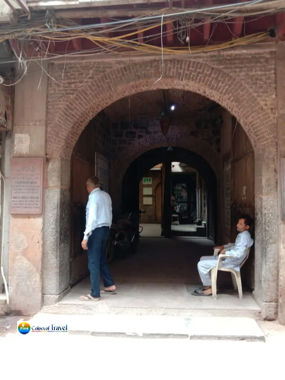 Mirza Ghalib haveli