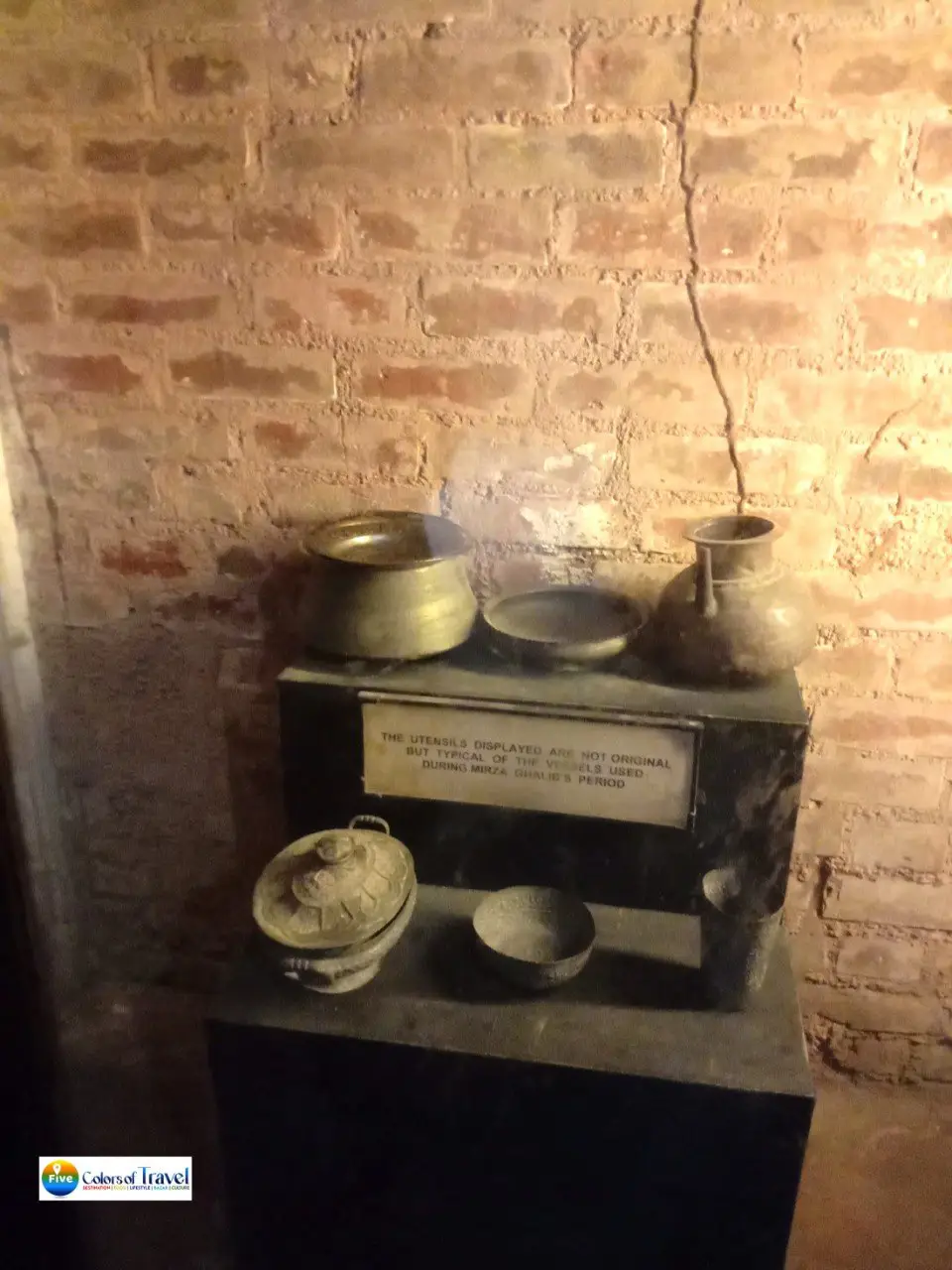 Mirza Ghalib haveli