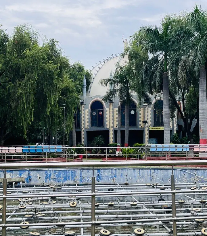 Rail Museum