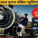 केरल के Akkare Kottiyoor Shiva Temple के साल में सिर्फ 21 दिन खुलते हैं द्वार, जानिए क्या है इसकी खास बात? 