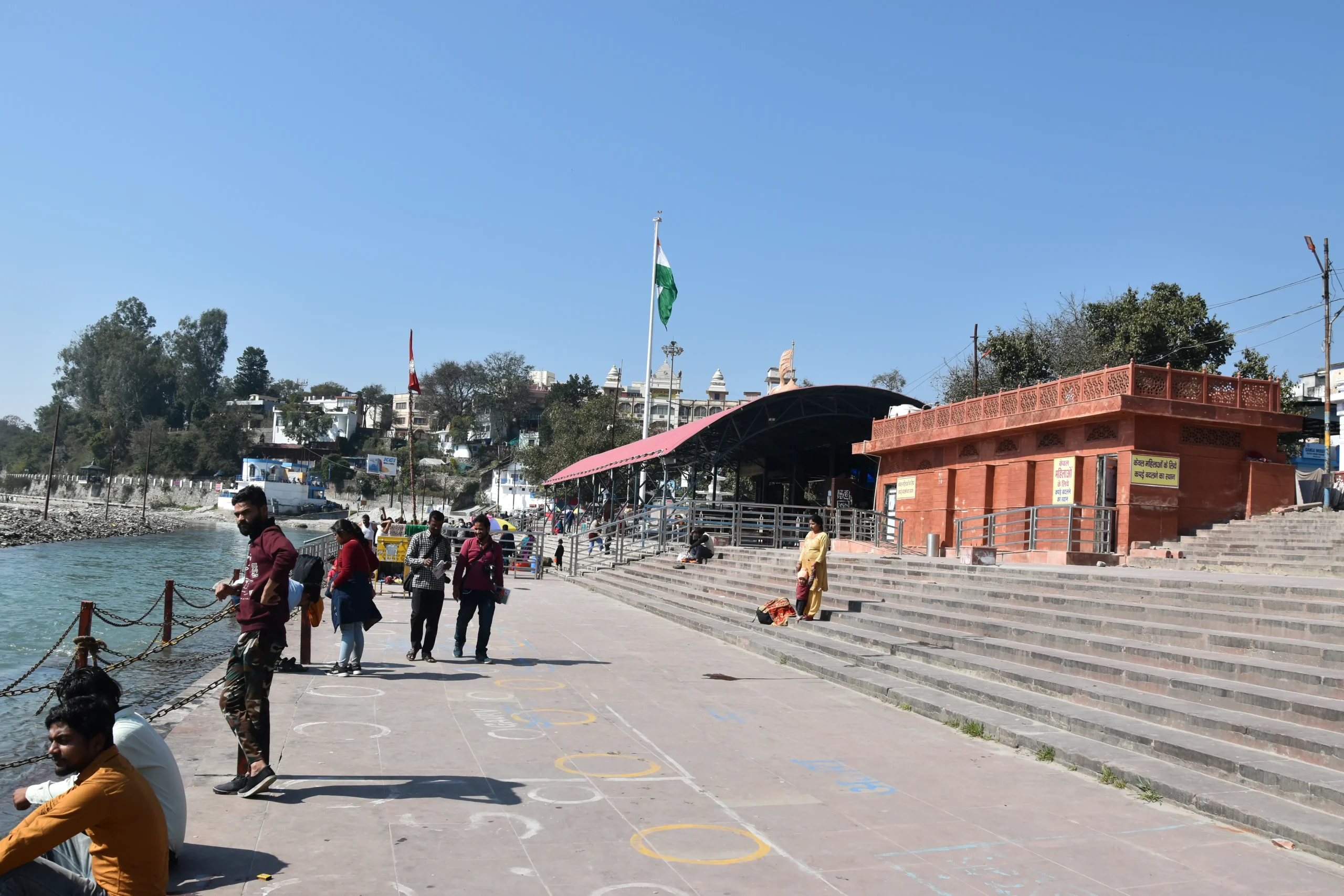 Rishikesh
