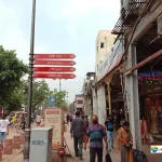 Mirza Ghalib Haveli: साहित्य प्रेमियों का खास ठिकाना?