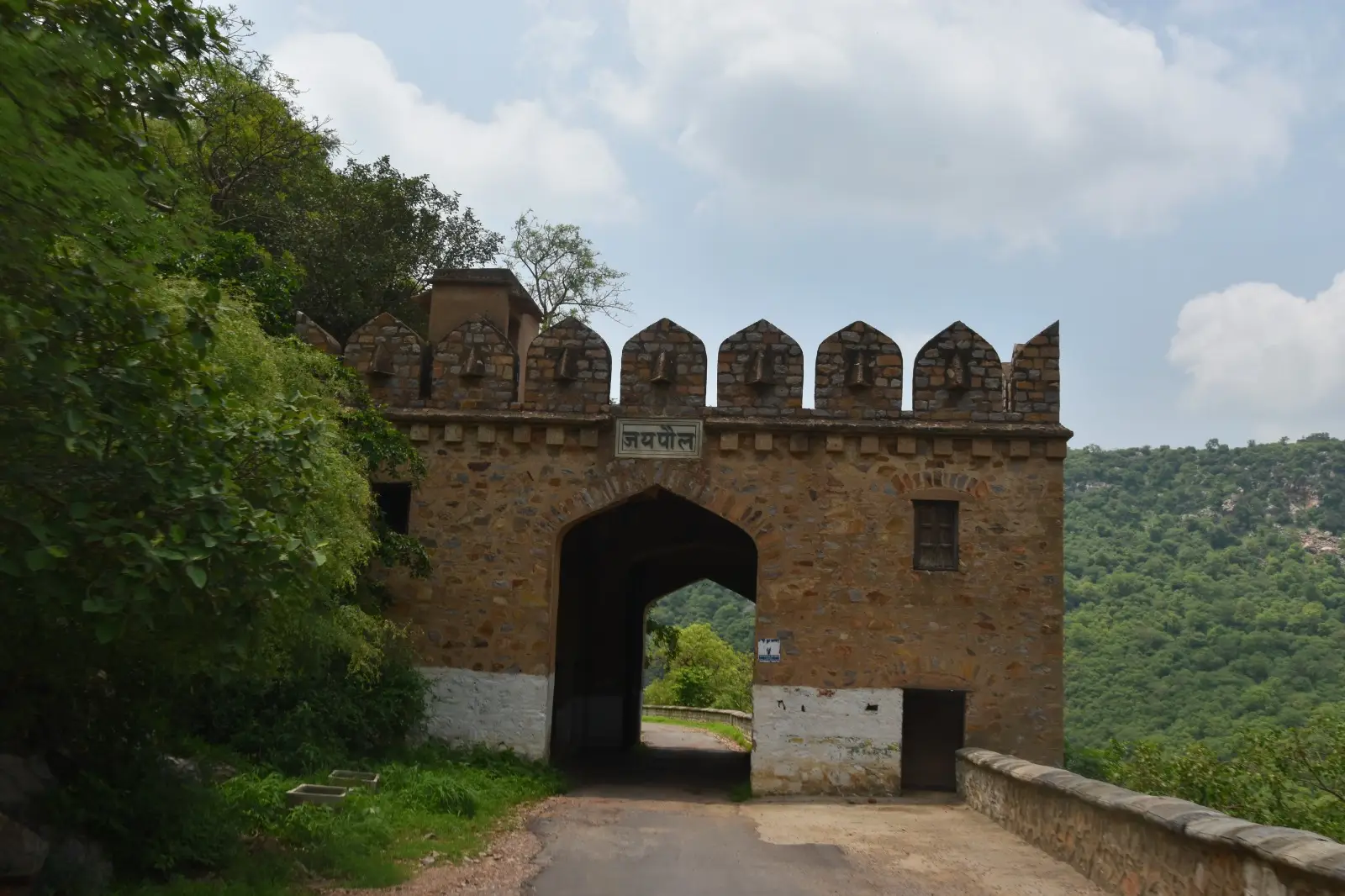 green valley of alwar