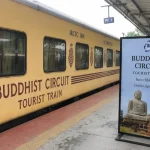 Dzukou Valley Nagaland: बारिश में लगती है एक जन्नत जैसी घाटी!