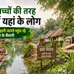 Golden Chariot: क्या कर्नाटक में 20% सस्ता होगा शाही रेल सफर?