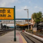 भारत के पुराने Dak Bungalow जो आज भी इतिहास की खुशबू समेटे हैं