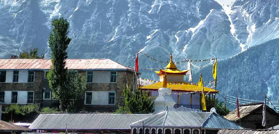 kalpa
