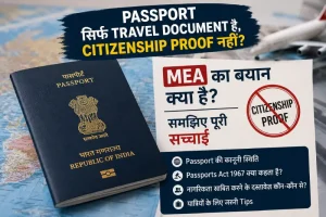 passport