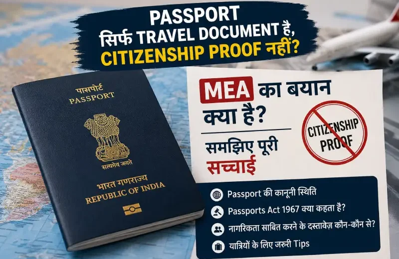 passport