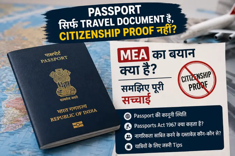 passport