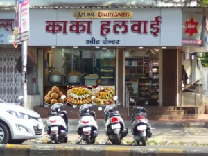 shop
