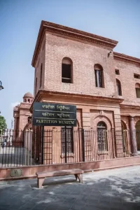 Amritsar