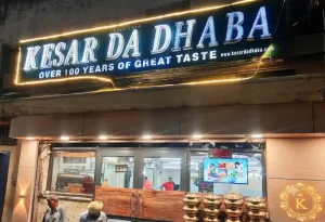Amritsar