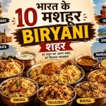 भारत के सबसे पुराने  9 Bazaar: जहां हर गली में बसती है सदियों पुरानी कहानी